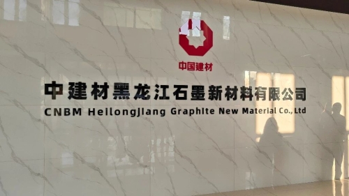 微信图片_20230908223419_1