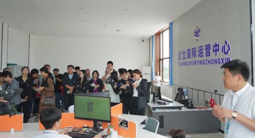 微信图片_20230908223420_1