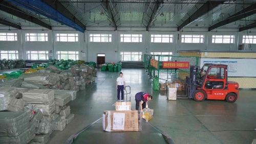 微信图片_20230908223420_2