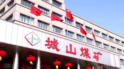 微信图片_20230908223421_1