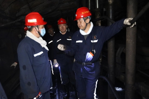 微信图片_20230910211116