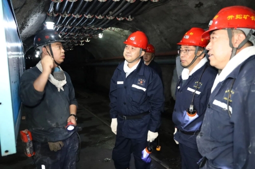 微信图片_20230910211116_1