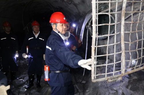 微信图片_20230910211116_2