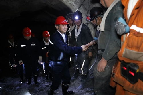 微信图片_20230910211116_3