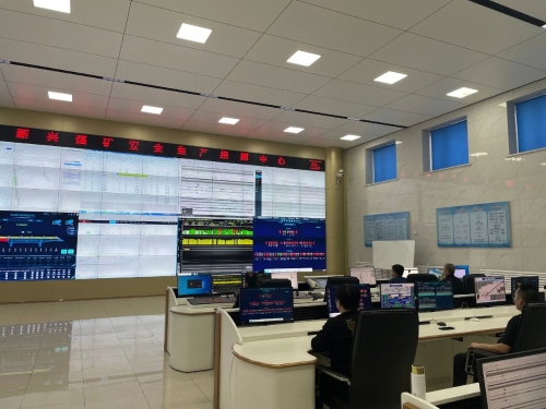 微信图片_20230910211456_1