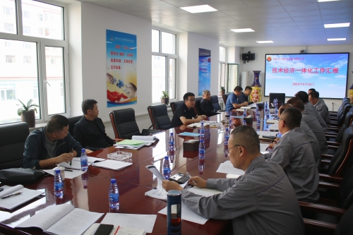 9.12技术经济一体化(机电设备) 9.12技术经济一体化(机电设备)