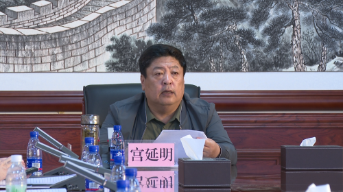 9.12中心组学习董事长