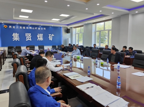 9月14日,公司采掘生产服务组 9月14日,公司采掘生产服务组