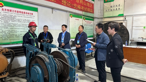 公司人力资源部 公司人力资源部