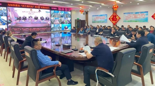 9.15视频会 9.15视频会