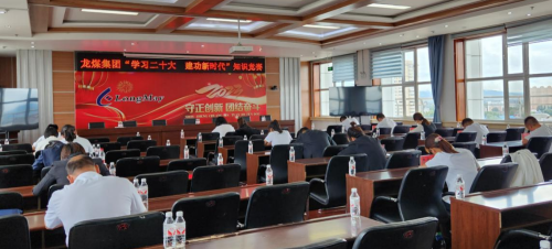 微信图片_20230920205907