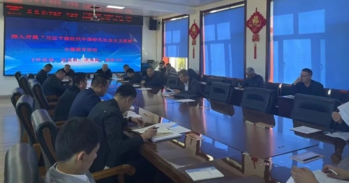 9月20日，公司采掘生产服务组