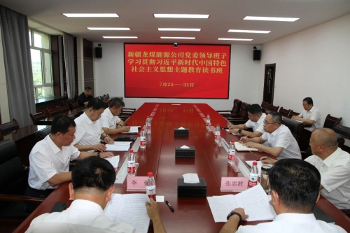 微信图片_20230922070541