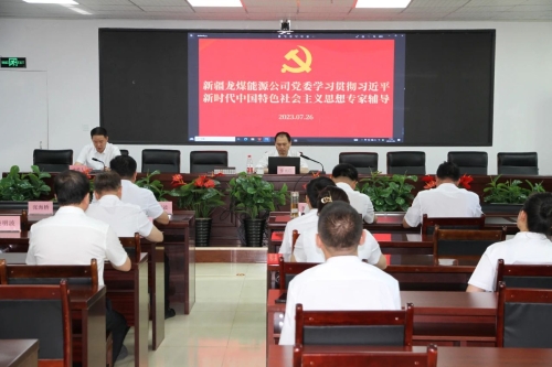 微信图片_20230922070544