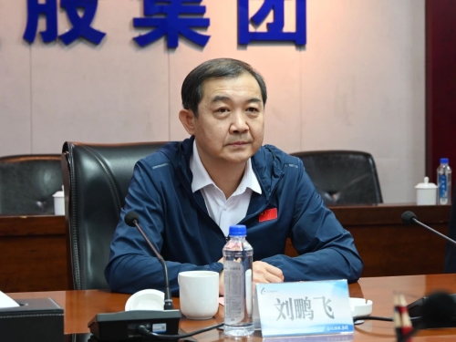 微信图片_20230924150657