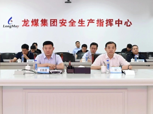 微信图片_20230924151431