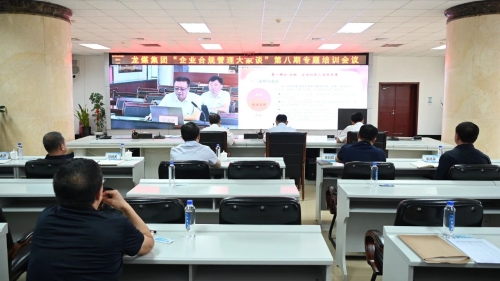 微信图片_20230924151436