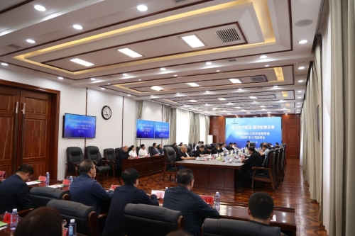 微信图片_20230927070543