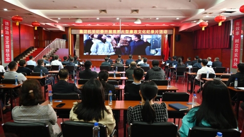 微信图片_20230927074515