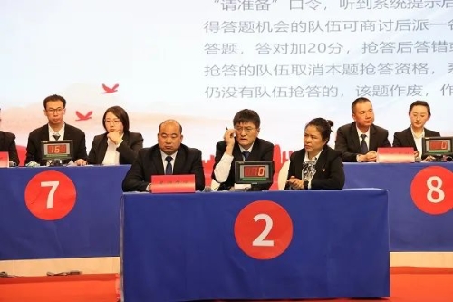 微信图片_20230927204720