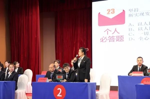 微信图片_20230927204723