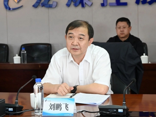 微信图片_20230927210900