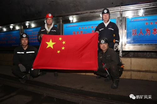 微信图片_20231003100725