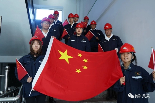 微信图片_20231003100830