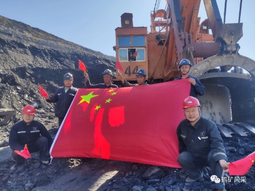 微信图片_20231003100856