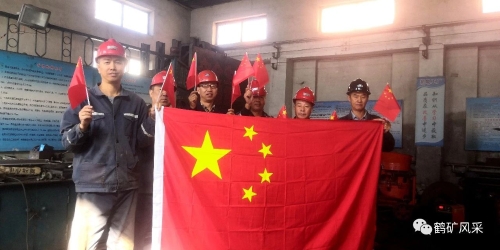 微信图片_20231003100929