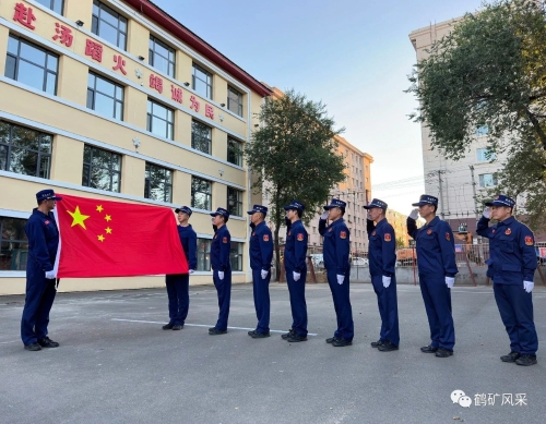 微信图片_20231003100942