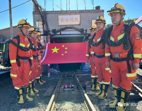 微信图片_20231003100945