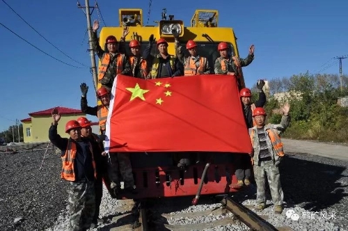 微信图片_20231003100954