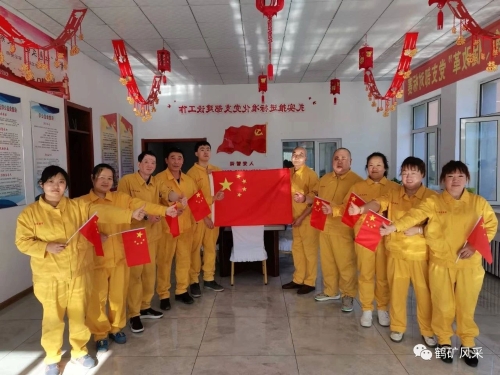 微信图片_20231003101117