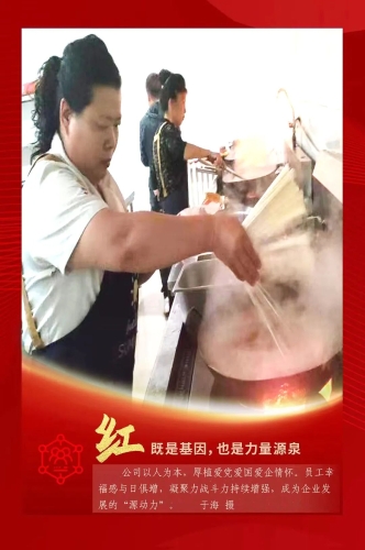 微信图片_20231003105407