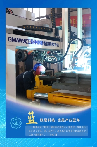 微信图片_20231003105451