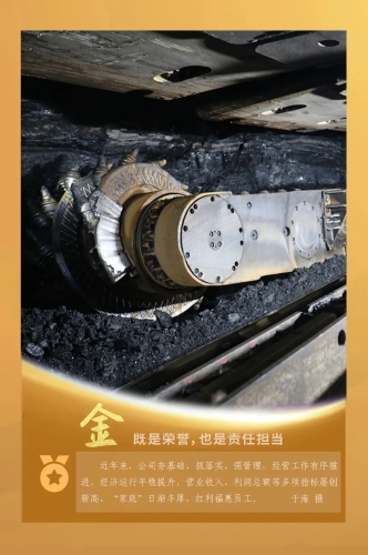 微信图片_20231003105504