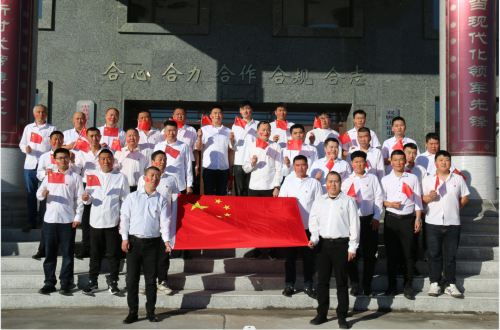 微信图片_20231003193622