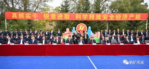 微信图片_20231003200458