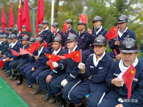 微信图片_20231003200506