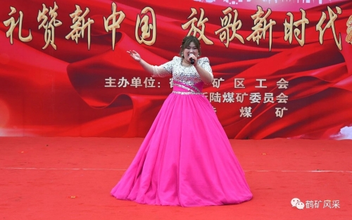 微信图片_20231003200510