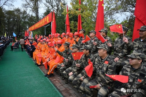 微信图片_20231003200514