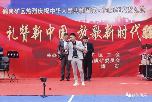 微信图片_20231003200517