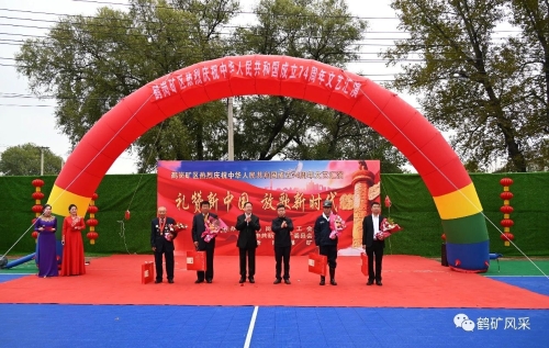 微信图片_20231003200528