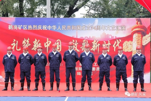 微信图片_20231003200531