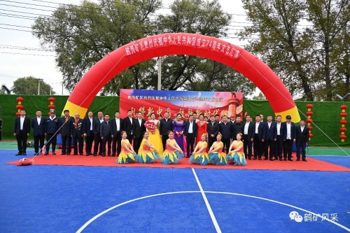 微信图片_20231003200554