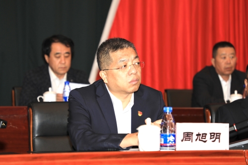 9.27三季度标准化周旭明