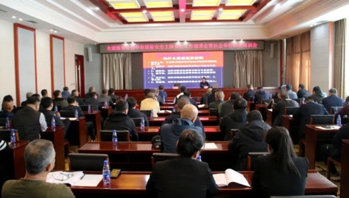 双鸭山市消防救援支队中心大队 双鸭山市消防救援支队中心大队