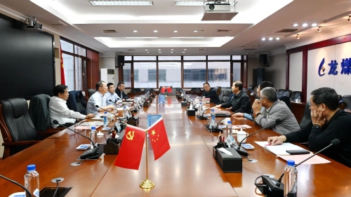 微信图片_20231012205107