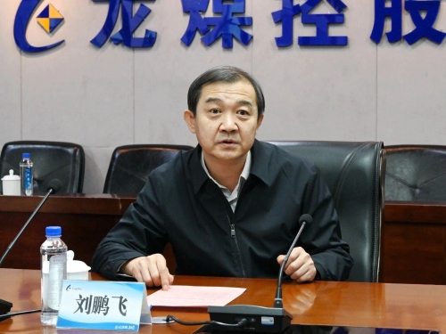 微信图片_20231012205110